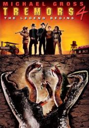 Tremors 4: The Legend Begins