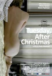 Tuesday, After Christmas