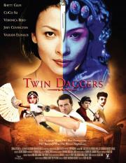 Twin Daggers