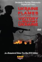 Ukraine in Flames