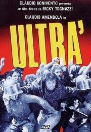 Ultrà
