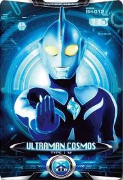 Ultraman Cosmos