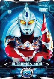 Ultraman Max