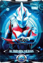 Ultraman Mebius