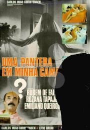 Uma Pantera em Minha Cama