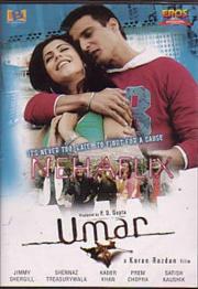 Umar