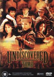 Undiscovered Tomb