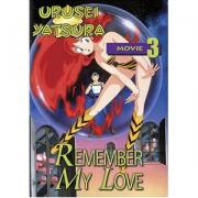 Urusei Yatsura 3: Remember My Love