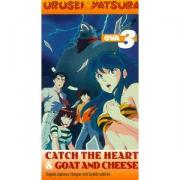 Urusei Yatsura: Goat and Cheese