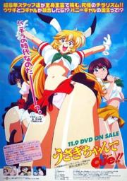 Usagi-chan de Cue!