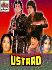 Ustad