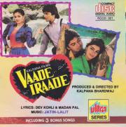 Vaade Iraade