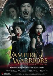 Vampire Warriors