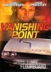 Vanishing Point