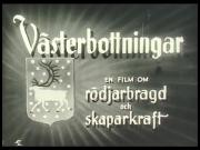 Västerbottningar