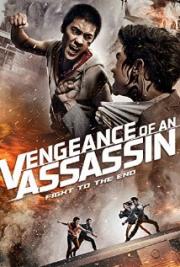 Vengeance of an Assassin