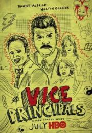 Vice Principals