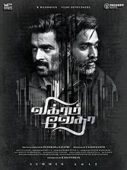 Vikram Vedha