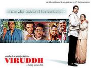 Viruddh... Family Comes First