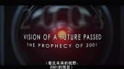 Vision of a Future Passed: The Prophecy of 2001