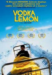 Vodka Lemon