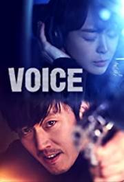 Voice