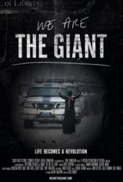 We Are the Giant