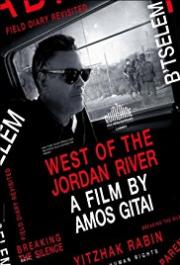 West of the Jordan River