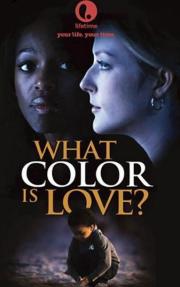 What Color Is Love?