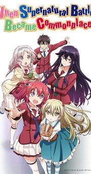 When Supernatural Battles Became Commonplace
