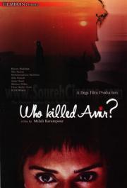 Who killed Amir?