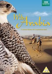 Wild Arabia