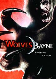 Wolvesbayne