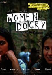 Women Do Cry