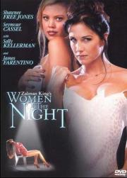 Women of the Night