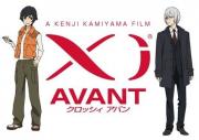 Xi AVANT