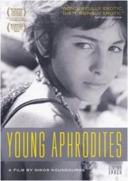 Young Aphrodites