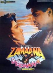 Zamaana Deewana