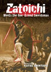 Zatoichi Meets the One Armed Swordsman