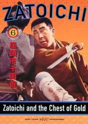 Zatoichi and the Chest of Gold