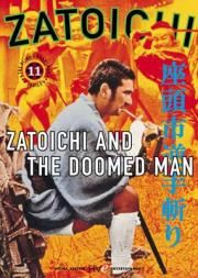 Zatoichi and the Doomed Man