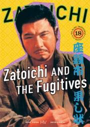 Zatoichi and the Fugitives