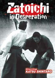 Zatoichi in Desperation