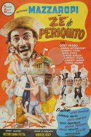 Zé do Periquito