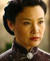 Joan Chen