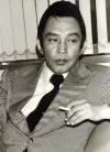 Noboru Andô