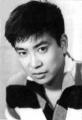 Yjir-Ishihara