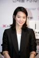 Shin-Min-a