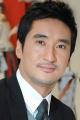Shin-Hyeon-jun
