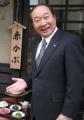Baijaku-Nakamura